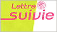 Livraison en lettre suivie jusqu'à 200g
